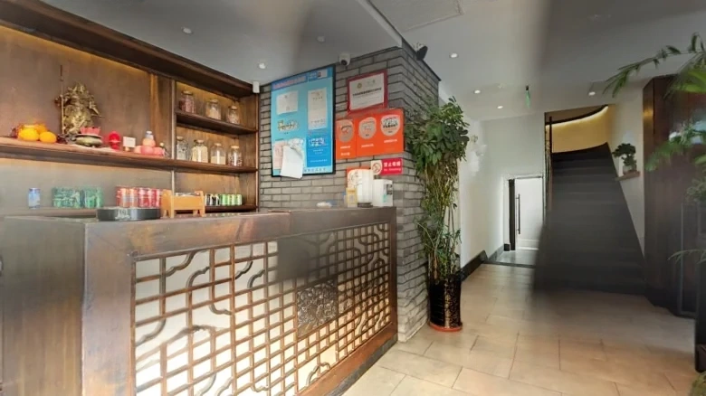 Coastal West Road - View 3