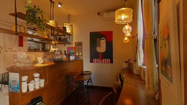 Yexian Road Spreading Disk - View 3