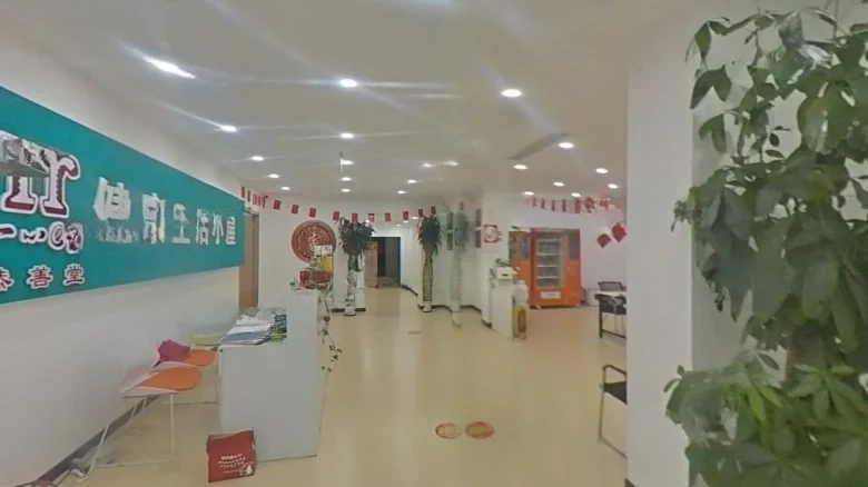 Shunyu Nan District - View 8