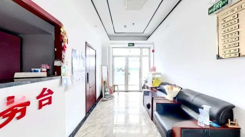 City Plentiful Ten Thousand House - View 4