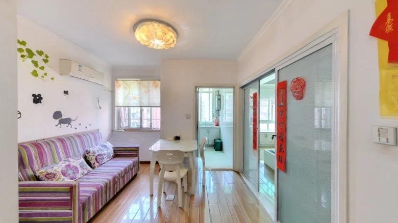 Definitive Oceanic Garden West - View 1