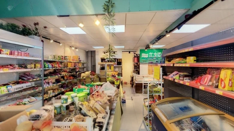 Deep Blue Apartments - View 3