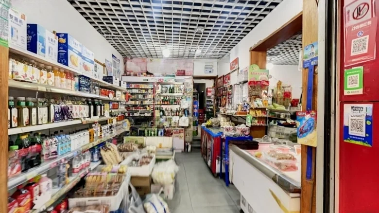 Wenhua Garden B District - View 8