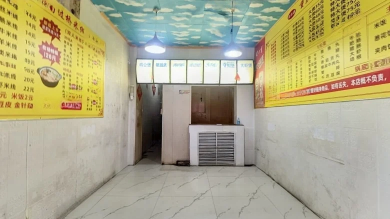 English Weekly Boarding House - View 2