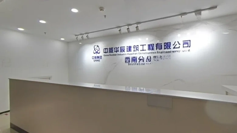 Rebuilt Earthly Fragrance Mountain (Apartment) - View 9