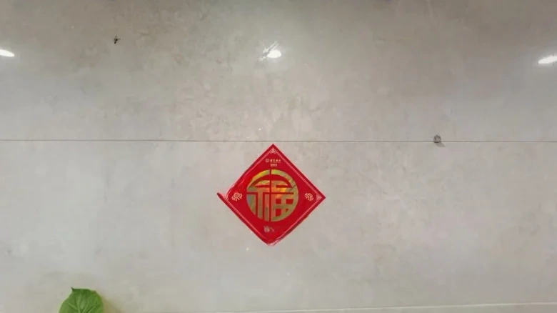 Ming City International Center - View 14