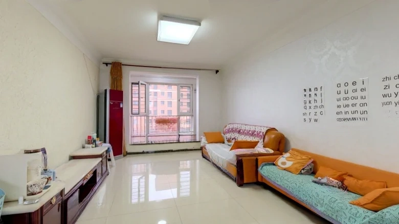 White Scholarly Forest Ink Clan - View 5