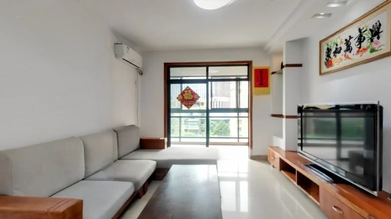 South Area of Sanbao Home Garden - View 3