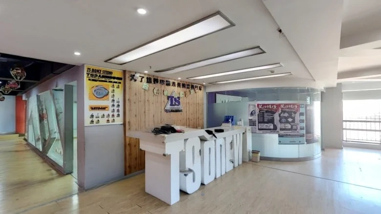 Pia Yi Exceptional - View 7