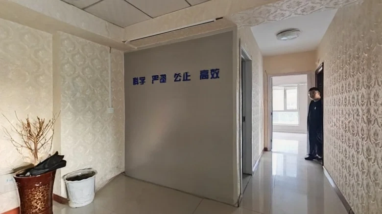 East Joy Square - View 7