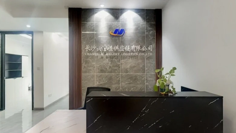 Qidi Xiexin Center - View 5