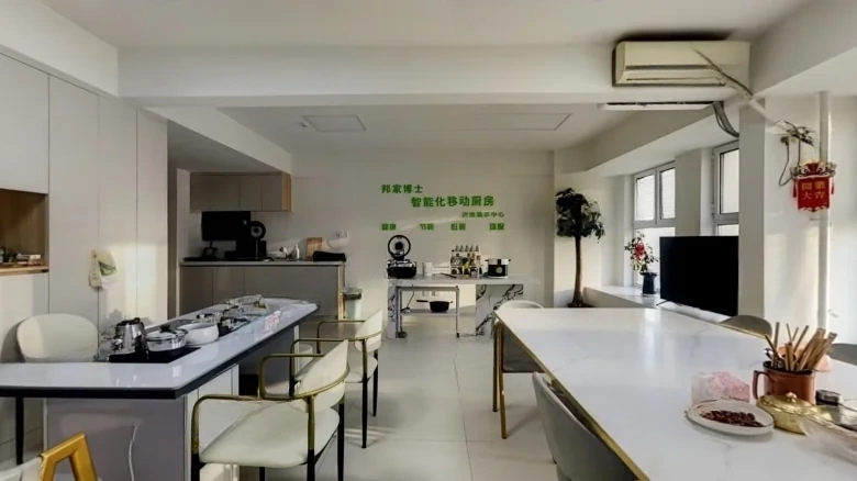 Lafite Micro Mansion - View 6