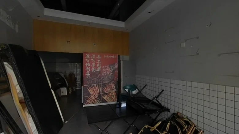 Langjun Center - View 4