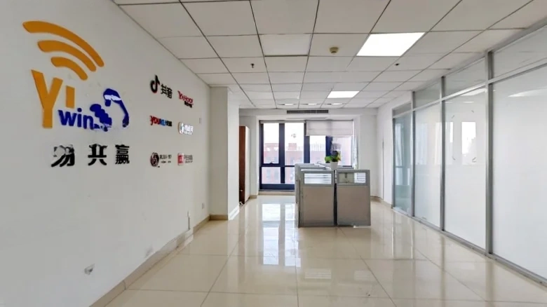 Golden Age Plaza - View 4