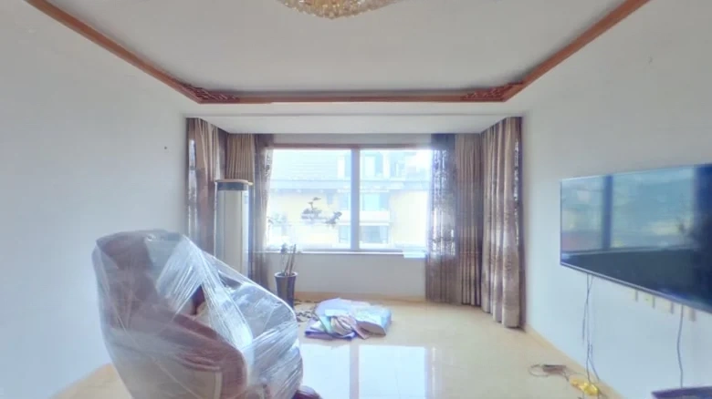 Yi Cheng Mountain Color - View 13