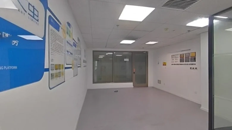 Sea悦 International - View 4