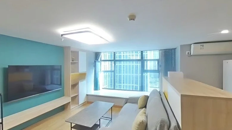 Sunshine City Pingjiang Yue - View 2