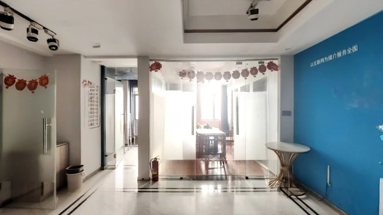 Changfang Middle Court International - View 4