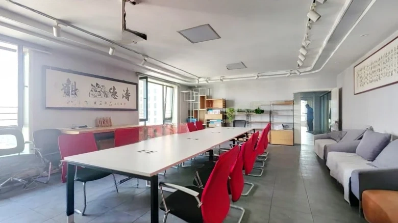 Taiyuan Mye Mart Skyplace - View 7