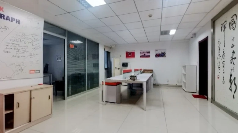 Sinorail Wisdom Finance Center - View 5