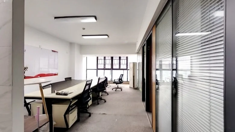 Fuhui Starlight Place - View 3