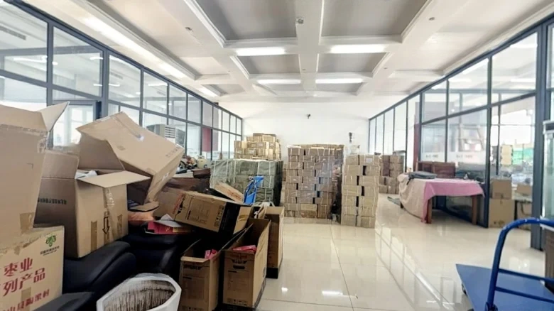 Hai Sheng Technology Tower - View 3