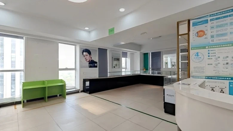 Huijing International - View 3