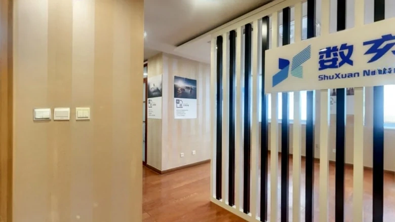 Silver Lotus Center - View 3