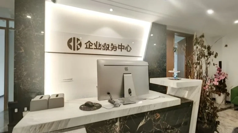 Wan Guo City Moma - View 5