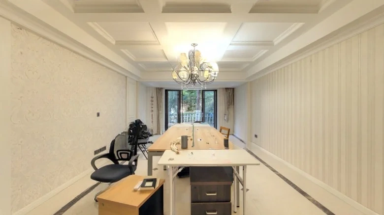 Bao Li Zi Jing Shan - View 11