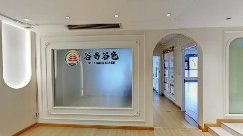 Yu Long Tian Xia Second Phase - View 2