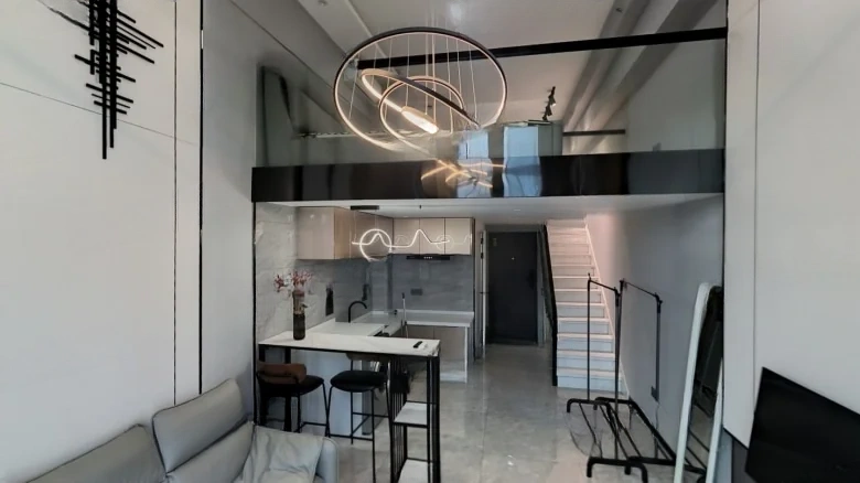 Longfor New One City - View 2