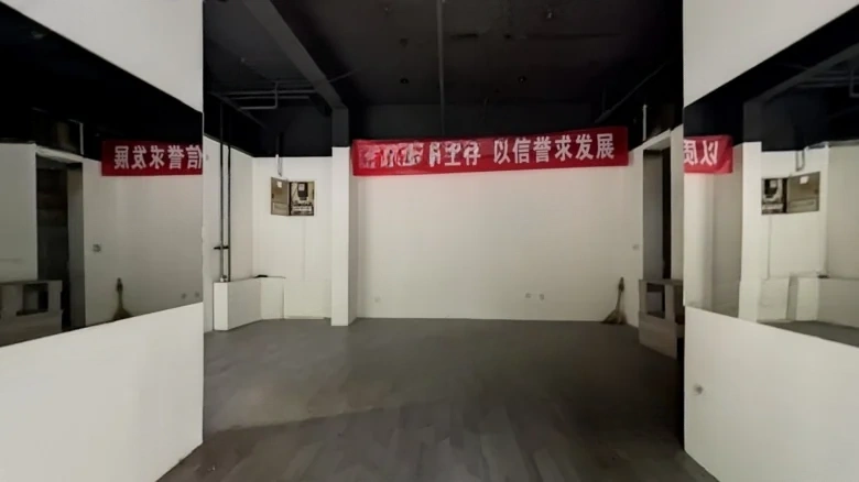 Fortune Plentiful International Apartment - View 3