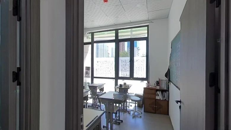 Evergrande City Light - View 5