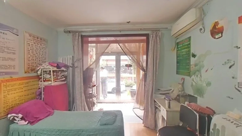 Eternal Peace - View 1