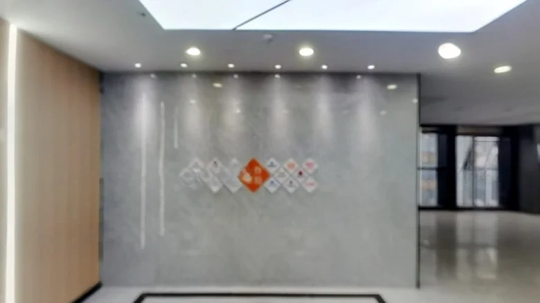 Red Star International - View 3