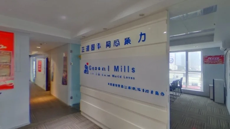 7080 Center Square - View 5