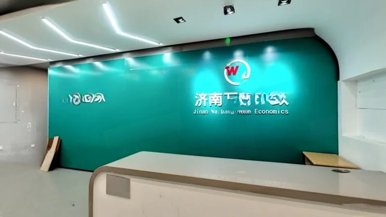 Daguan Garden Commercial - View 7