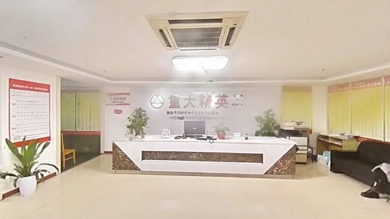 Jiayu Tower - View 11