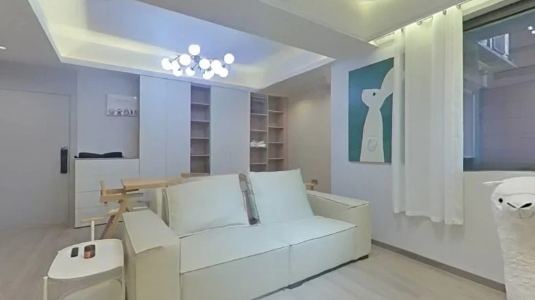 Jiaye International City - View 3