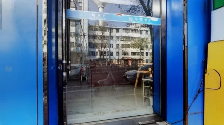 Jū'ān Xī Residential Area - View 3