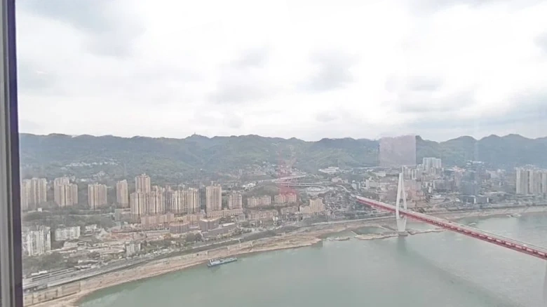 Raffles City Chongqing - View 6