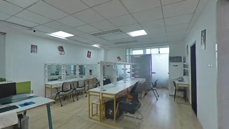 Guohua Classics - View 7