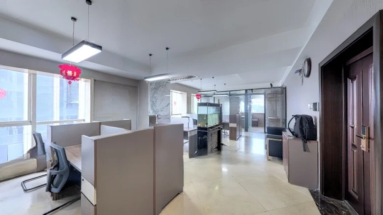 Pingyang Scenic Garden - View 9