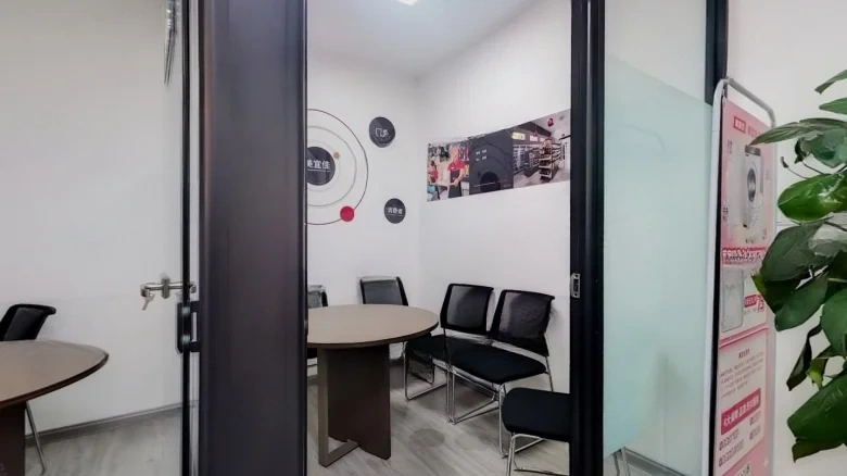 China Resources Tower - View 3