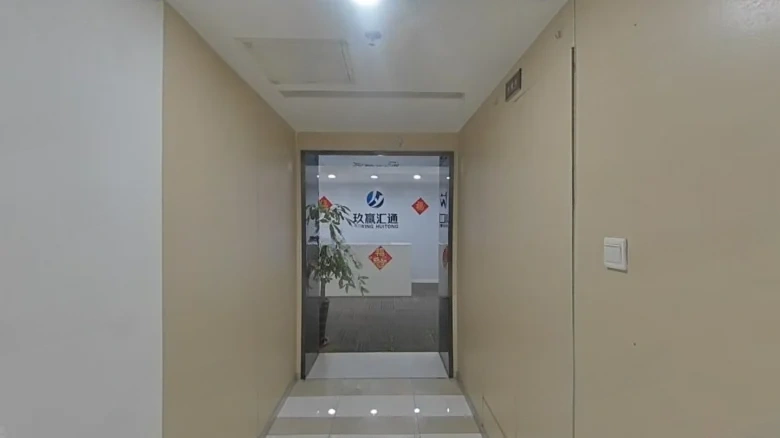 7080 Center Square - View 14