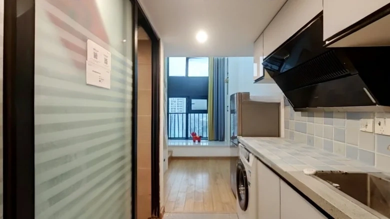 Sunshine City Pingjiang Yue - View 1