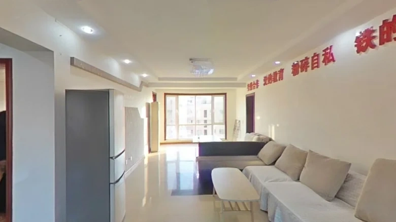 Causeway Bay - View 3