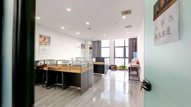 Wanda Plaza Nantong - View 6