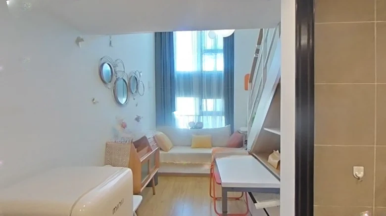 Sunshine City Pingjiang Yue - View 1